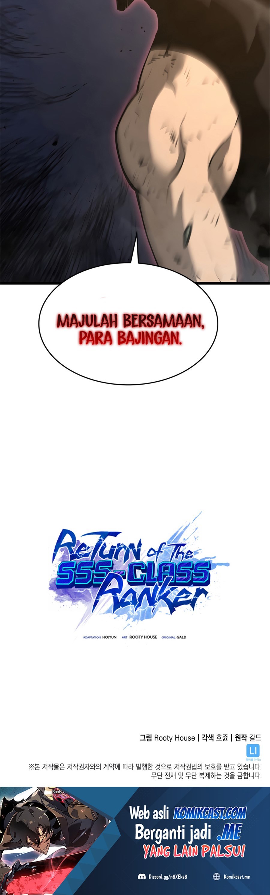 Return of the SSS-Class Ranker