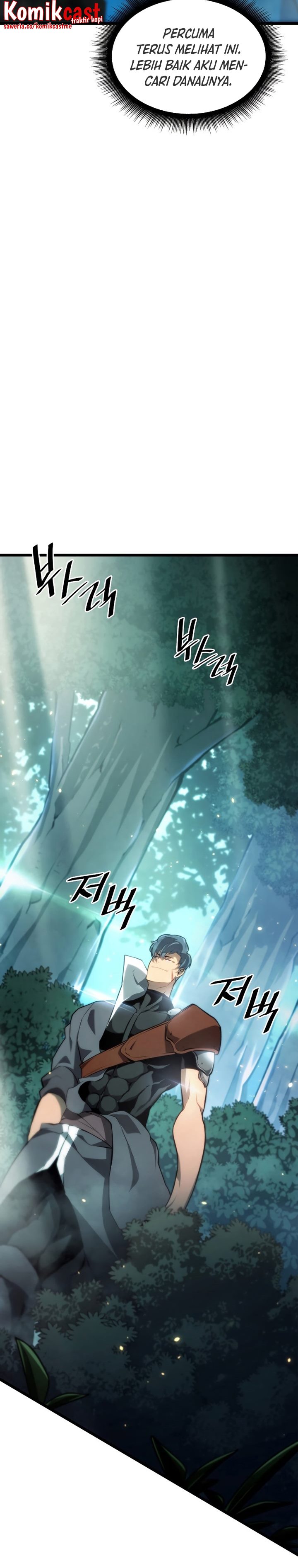 Return of the SSS-Class Ranker