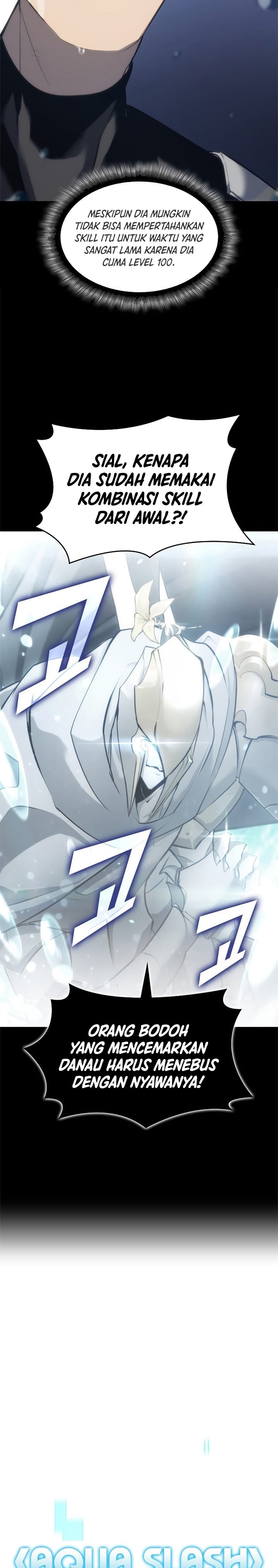 Return of the SSS-Class Ranker