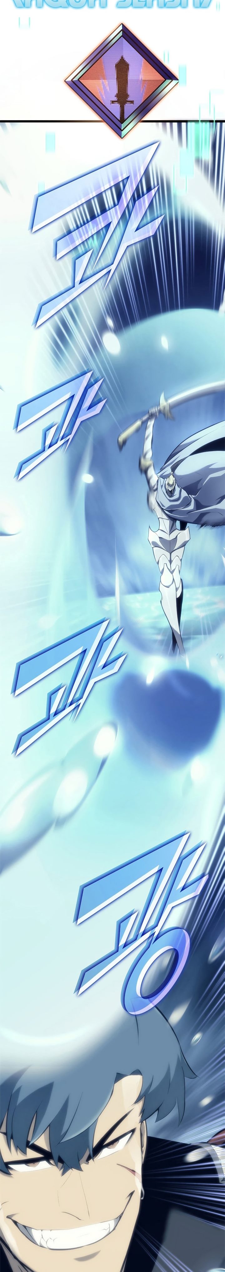 Return of the SSS-Class Ranker
