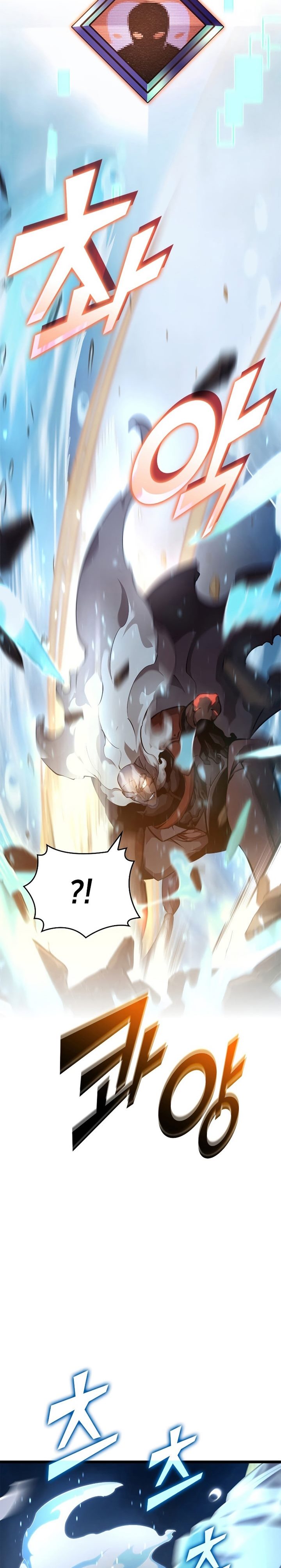 Return of the SSS-Class Ranker