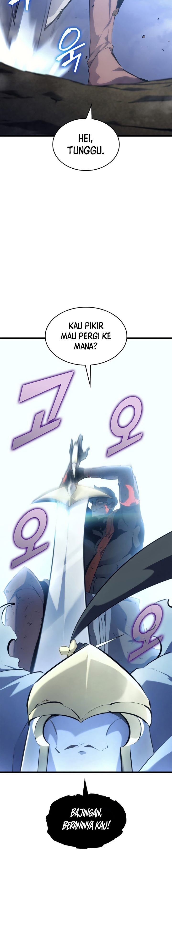 Return of the SSS-Class Ranker