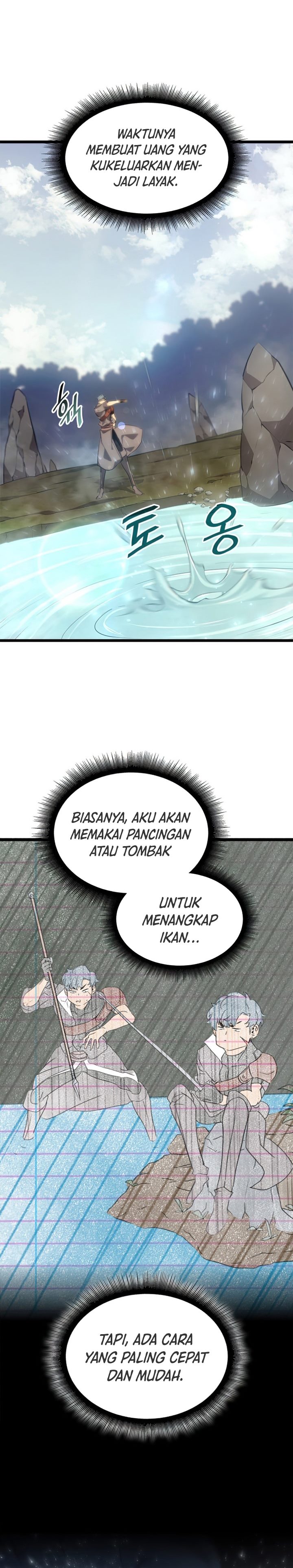 Return of the SSS-Class Ranker