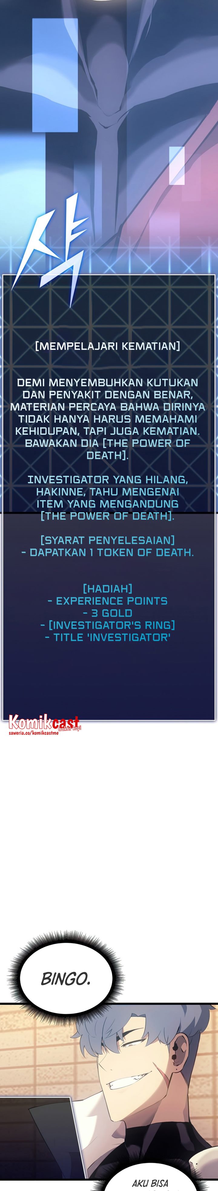 Return of the SSS-Class Ranker