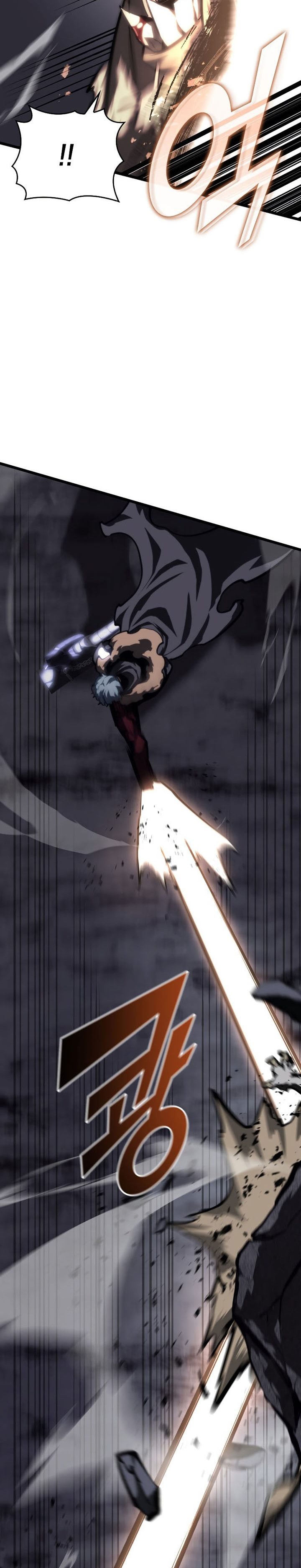 Return of the SSS-Class Ranker
