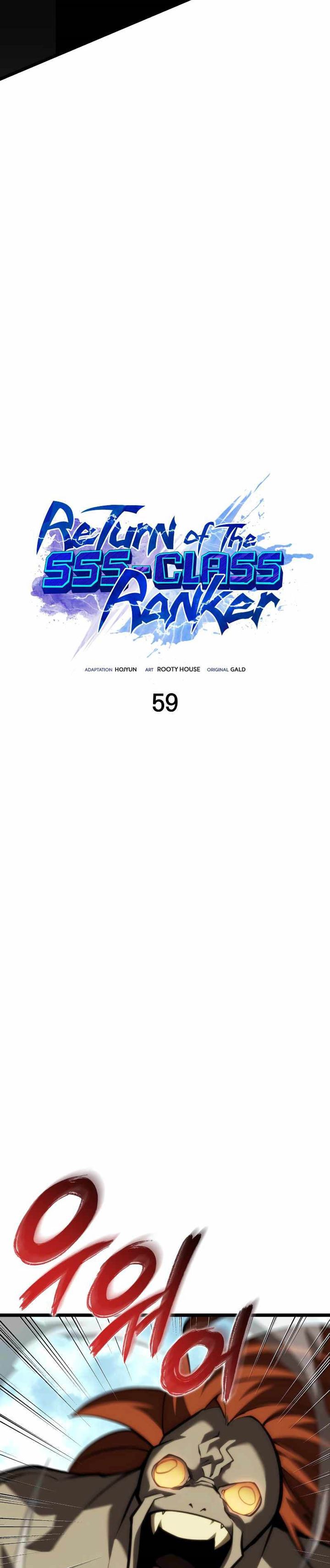 Return of the SSS-Class Ranker