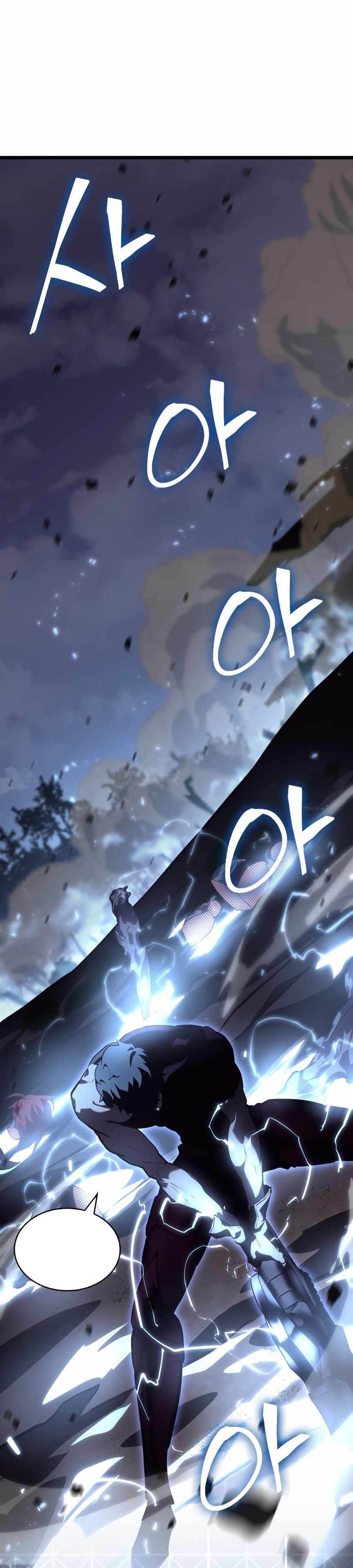 Return of the SSS-Class Ranker