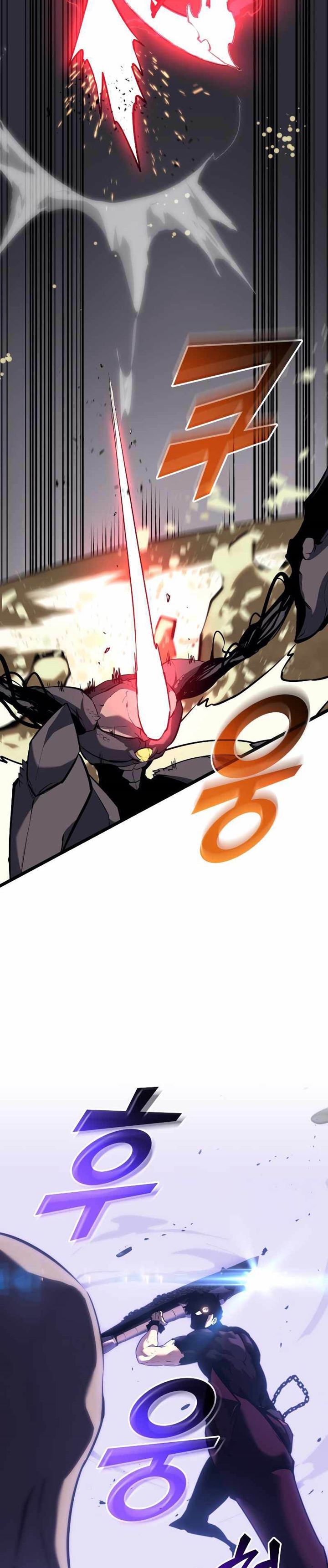 Return of the SSS-Class Ranker
