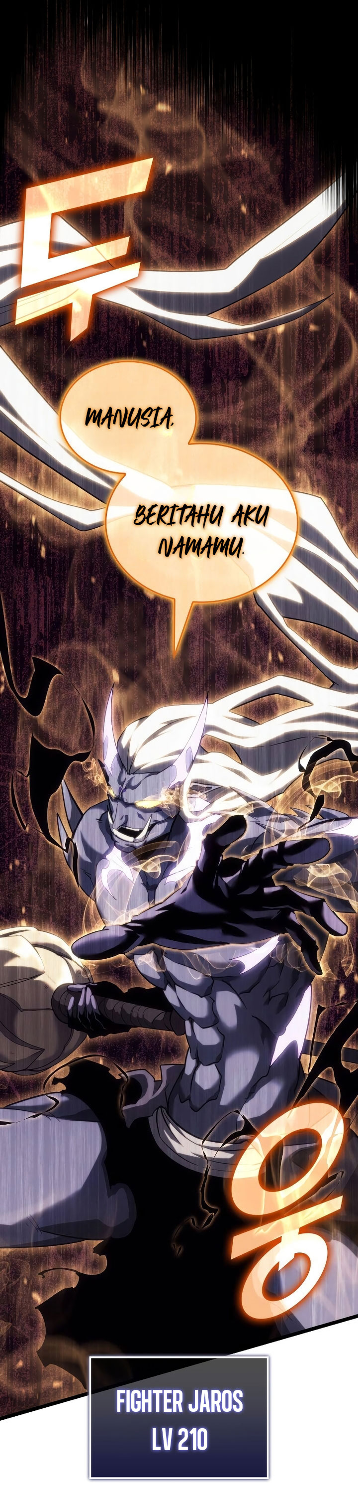 Return of the SSS-Class Ranker