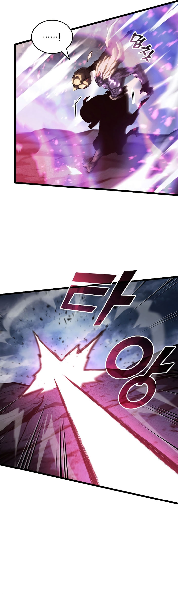 Return of the SSS-Class Ranker