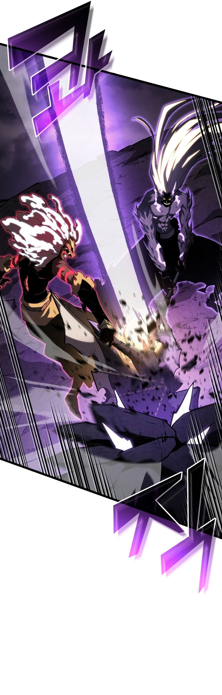 Return of the SSS-Class Ranker
