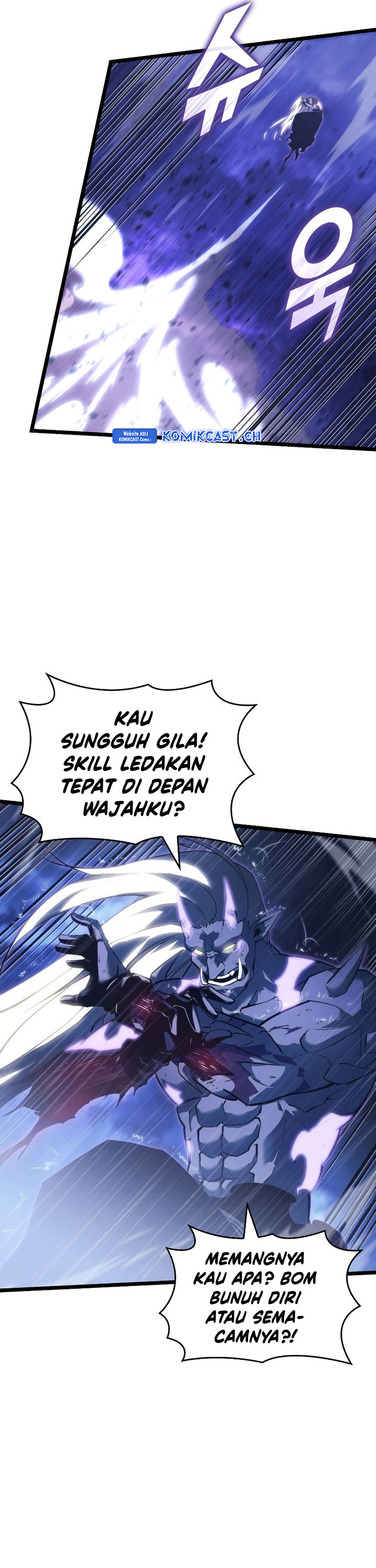Return of the SSS-Class Ranker
