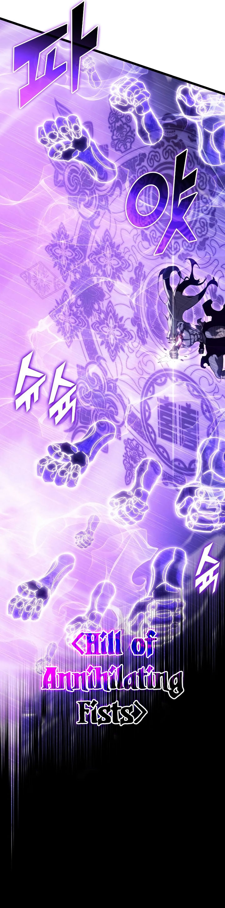 Return of the SSS-Class Ranker