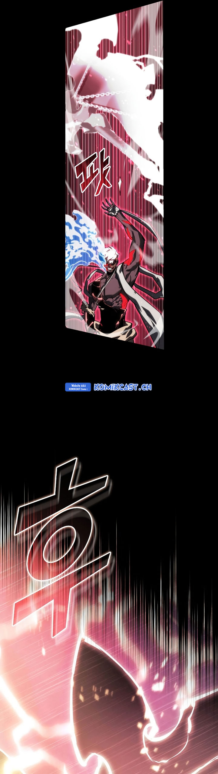 Return of the SSS-Class Ranker