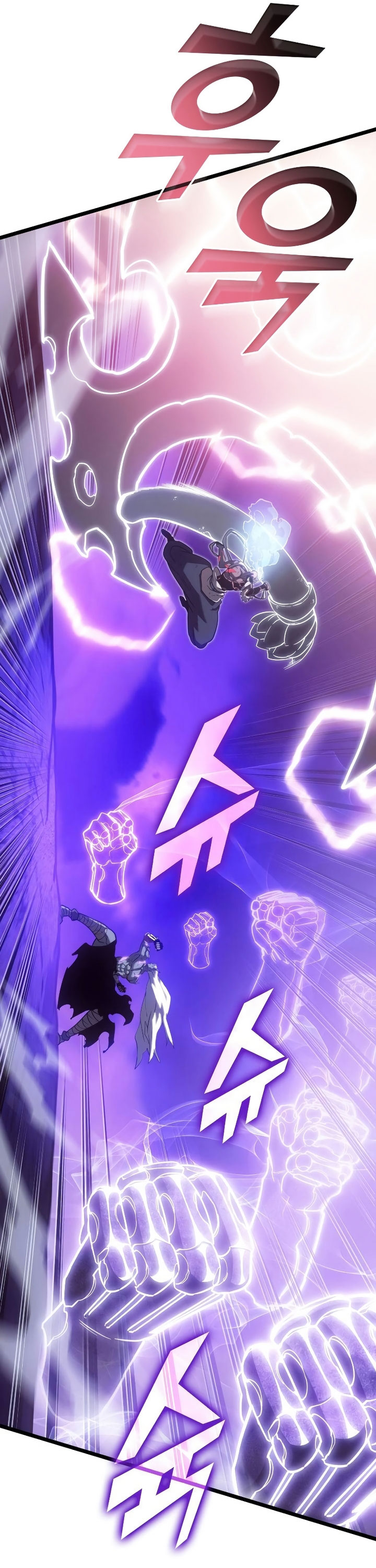 Return of the SSS-Class Ranker