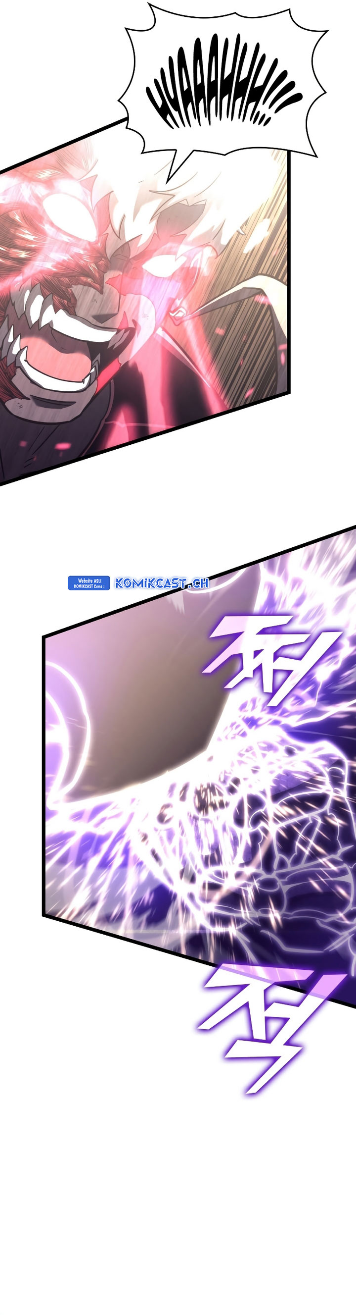 Return of the SSS-Class Ranker