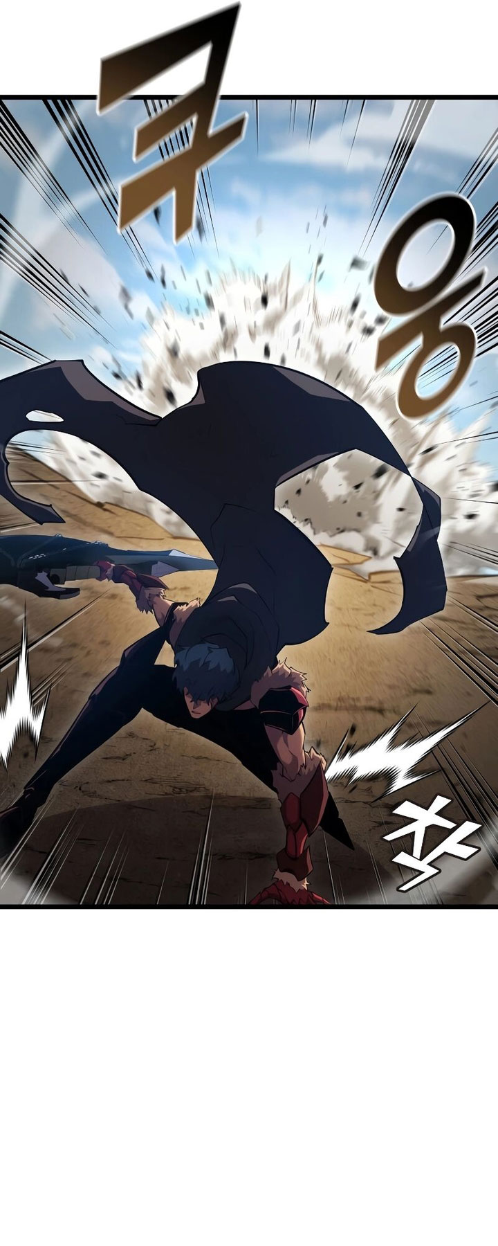 Return of the SSS-Class Ranker