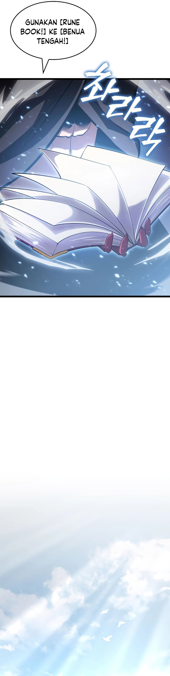 Return of the SSS-Class Ranker