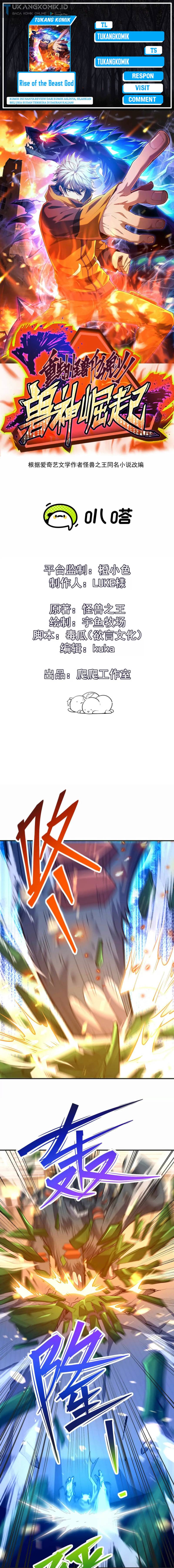 Rise Of The Beast God