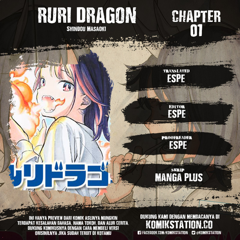 Ruri Dragon