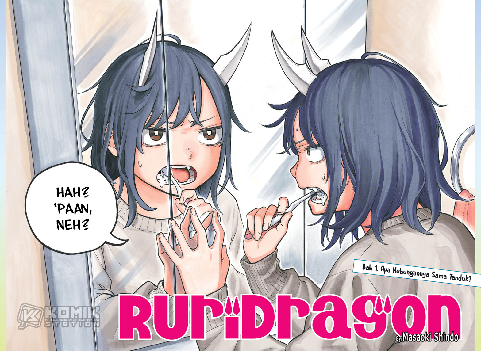 Ruri Dragon