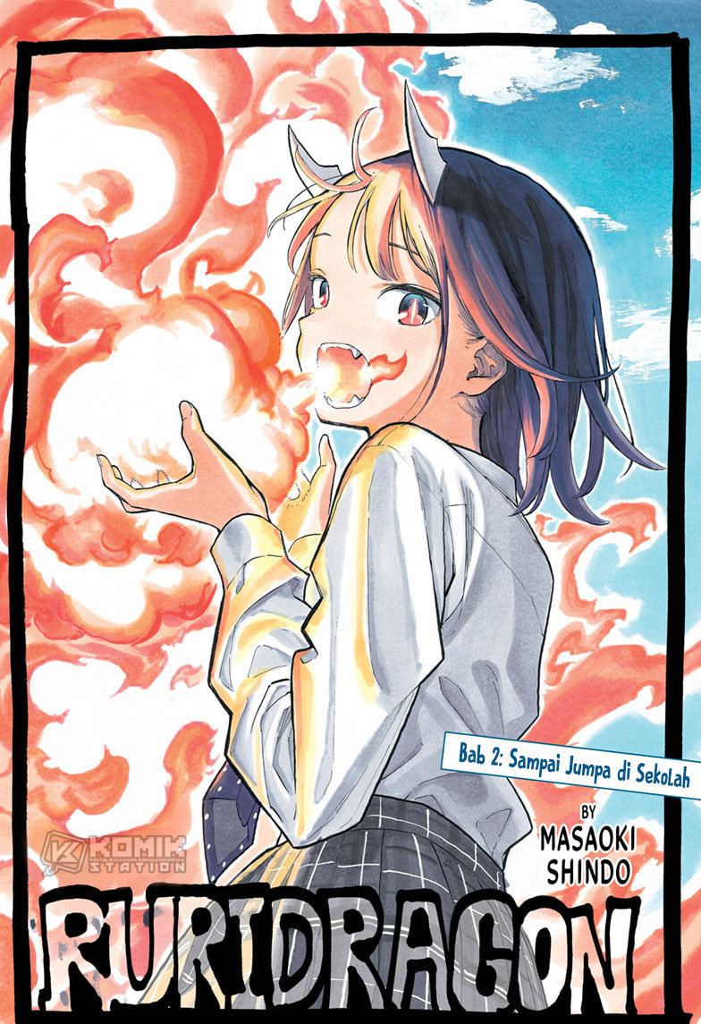 Ruri Dragon
