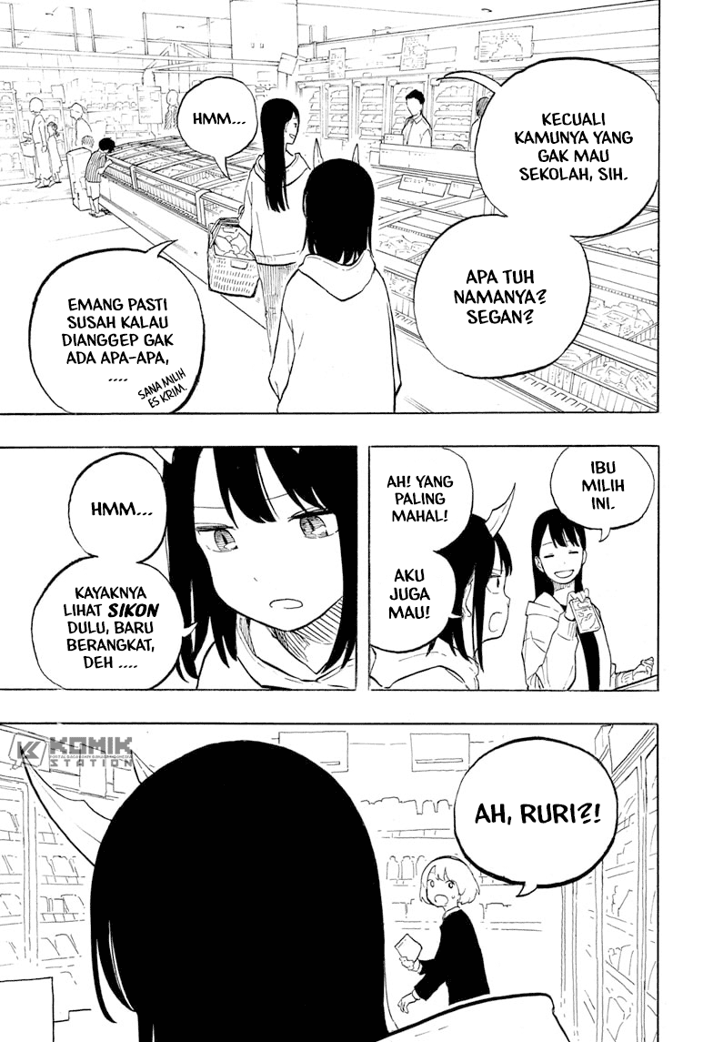 Ruri Dragon