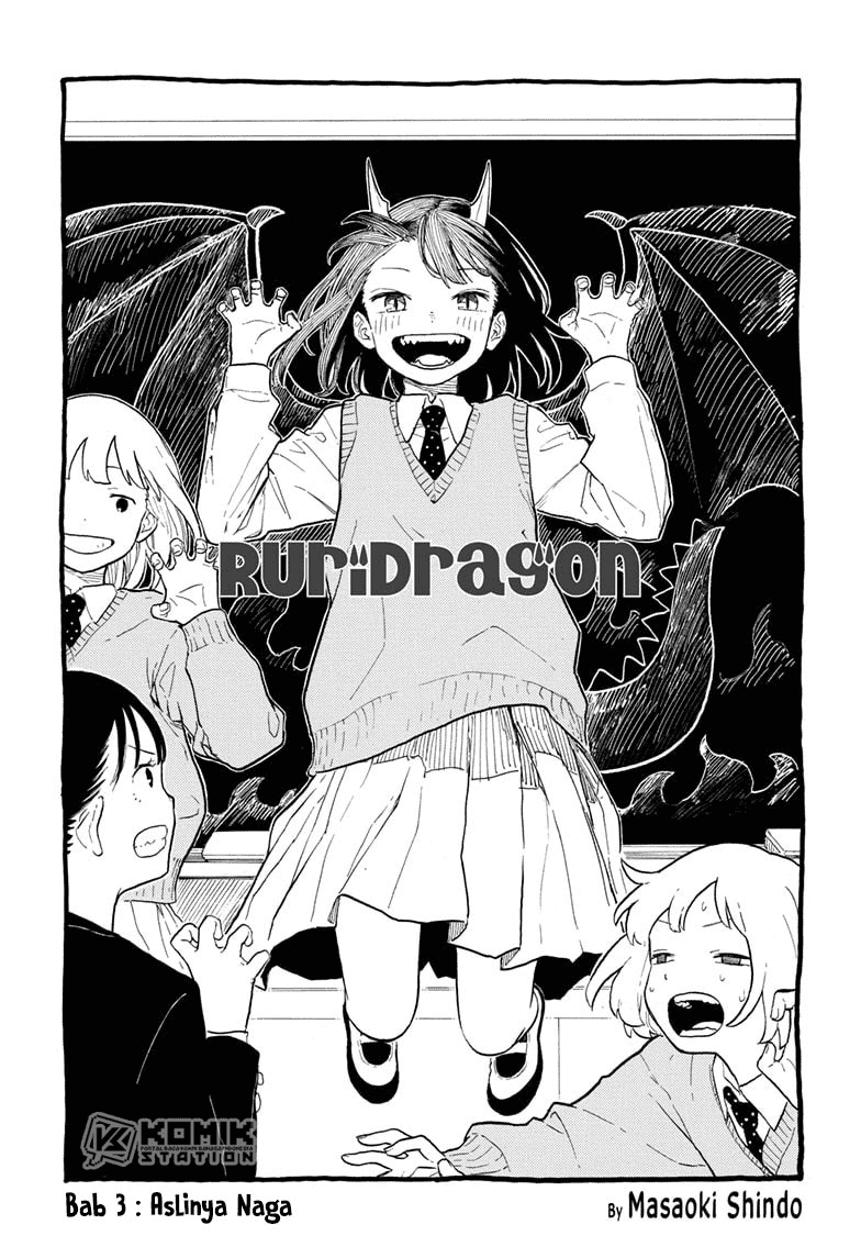 Ruri Dragon Chapter 3