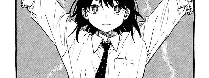 Ruri Dragon