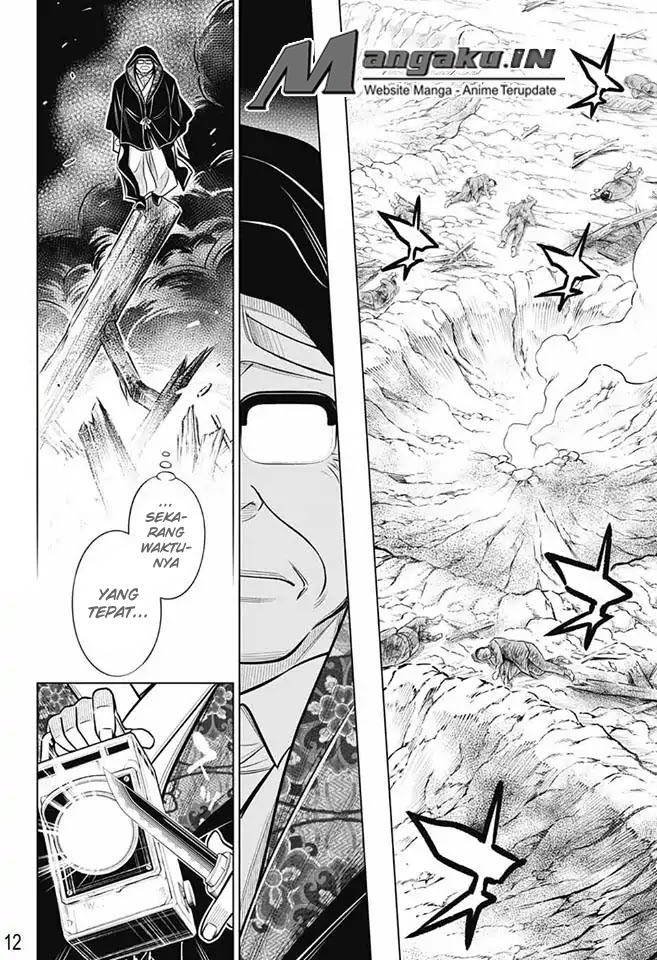 Rurouni Kenshin: Meiji Kenkaku Romantan – Hokkaido-hen