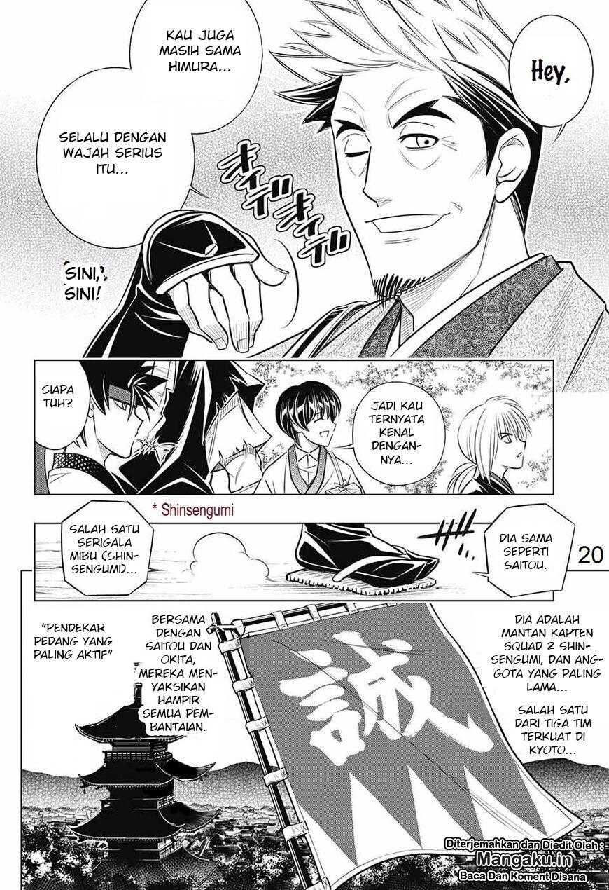 Rurouni Kenshin: Meiji Kenkaku Romantan – Hokkaido-hen