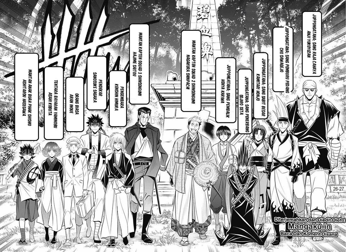 Rurouni Kenshin: Meiji Kenkaku Romantan – Hokkaido-hen