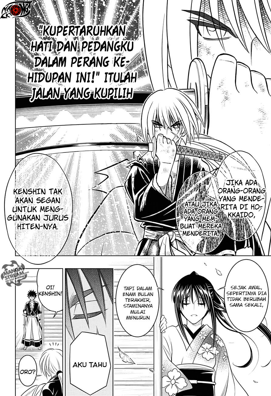 Rurouni Kenshin: Meiji Kenkaku Romantan – Hokkaido-hen