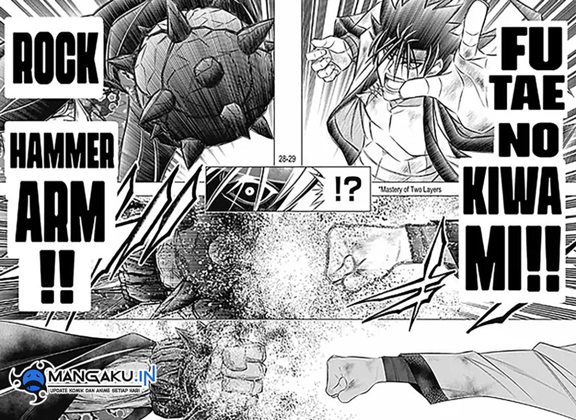 Rurouni Kenshin: Meiji Kenkaku Romantan – Hokkaido-hen
