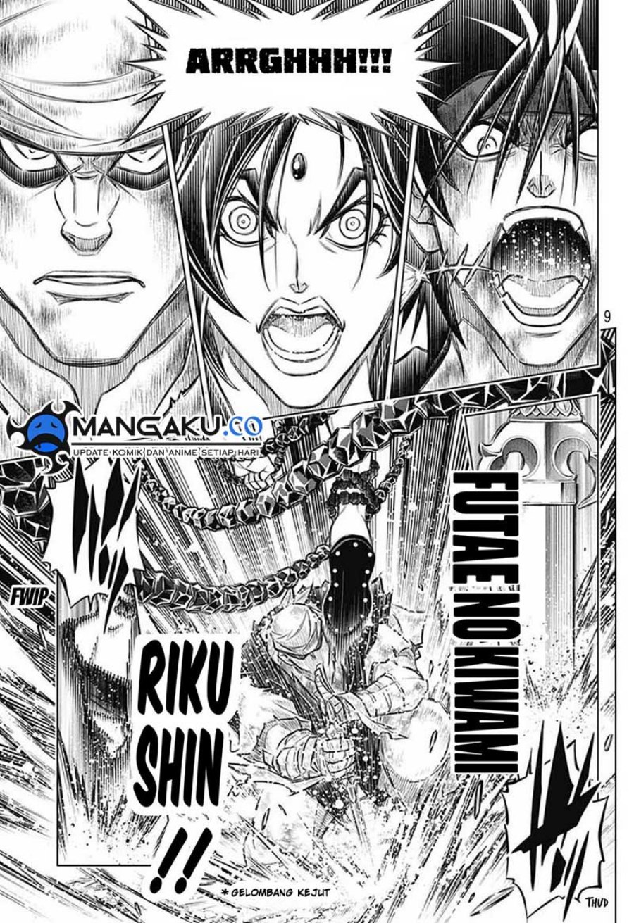 Rurouni Kenshin: Meiji Kenkaku Romantan – Hokkaido-hen