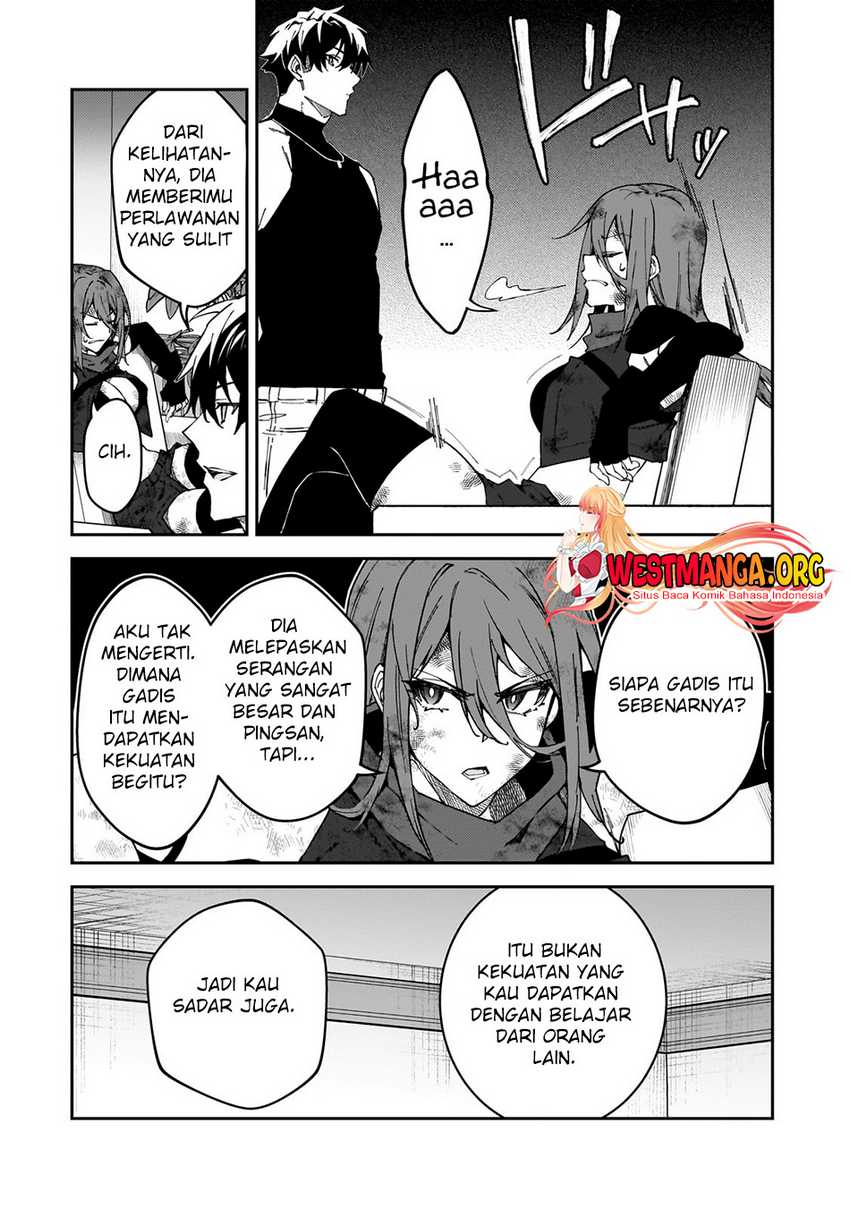 S Rank Boukensha de aru Ore no Musume-tachi wa Juudo no Father Con deshita Chapter 35