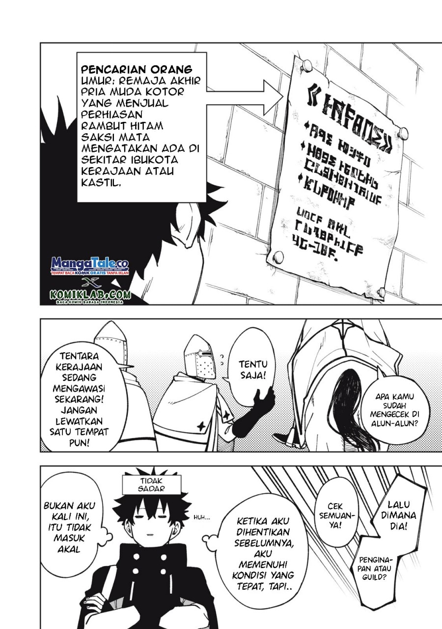 S-Rank Party Kara Kaikosareta “Jugushi” – “Noroi no Item” Shika Tsukuremasen ga, Sono Seinou wa Artifact-kyuu nari……!