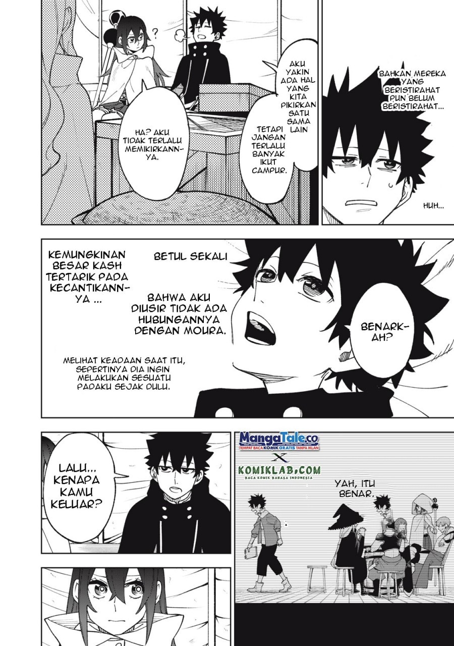 S-Rank Party Kara Kaikosareta “Jugushi” – “Noroi no Item” Shika Tsukuremasen ga, Sono Seinou wa Artifact-kyuu nari……!