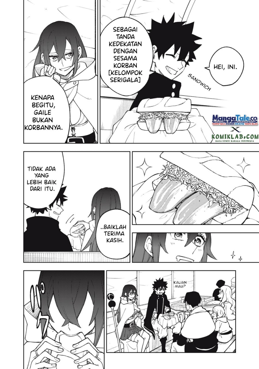 S-Rank Party Kara Kaikosareta “Jugushi” – “Noroi no Item” Shika Tsukuremasen ga, Sono Seinou wa Artifact-kyuu nari……!