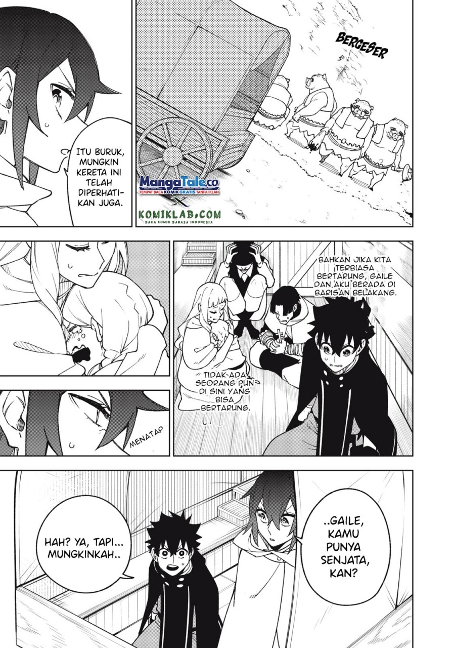 S-Rank Party Kara Kaikosareta “Jugushi” – “Noroi no Item” Shika Tsukuremasen ga, Sono Seinou wa Artifact-kyuu nari……!