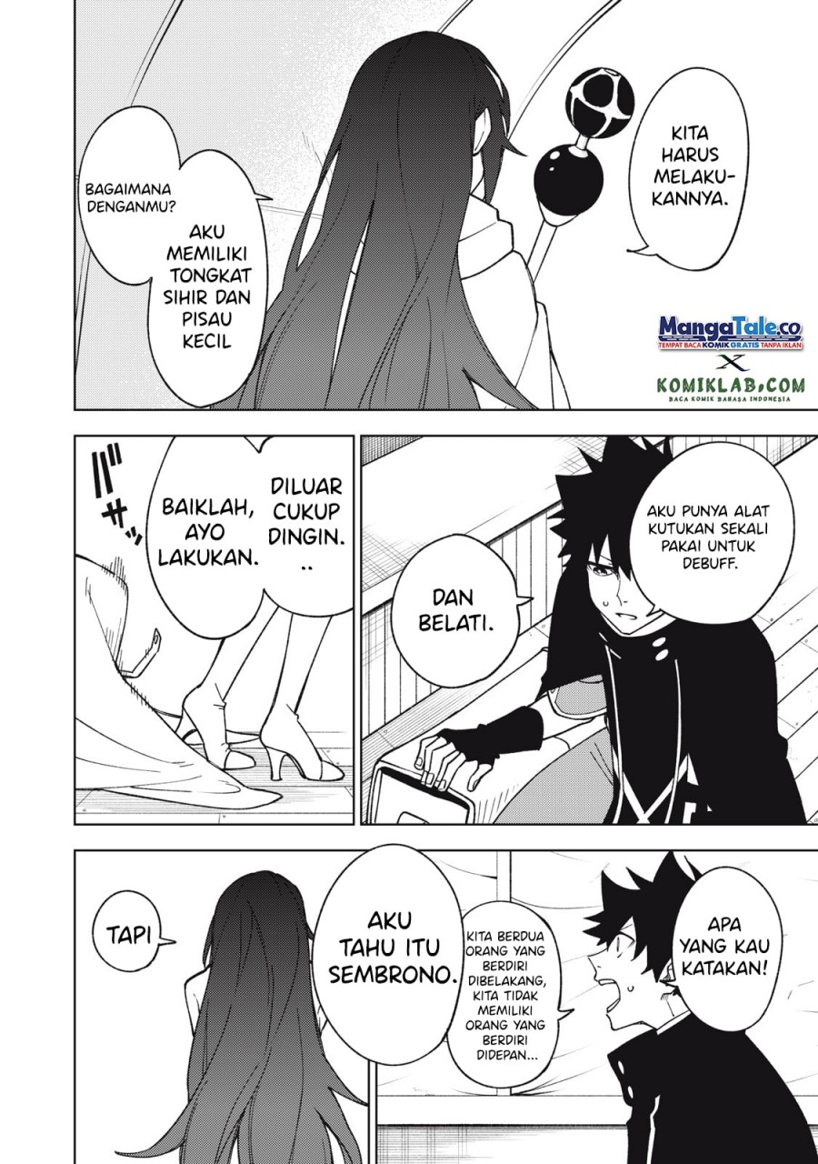 S-Rank Party Kara Kaikosareta “Jugushi” – “Noroi no Item” Shika Tsukuremasen ga, Sono Seinou wa Artifact-kyuu nari……!
