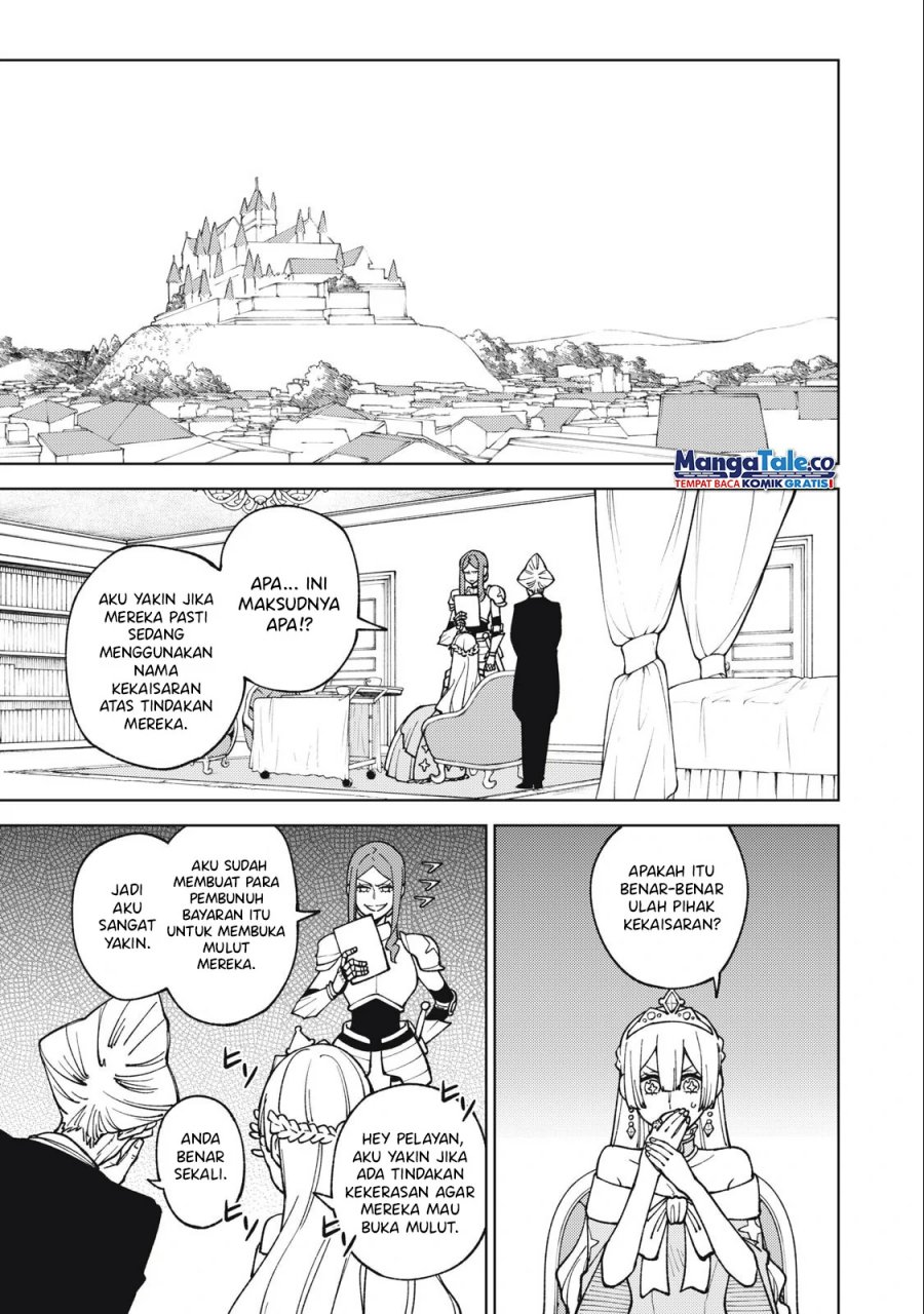 S-Rank Party Kara Kaikosareta “Jugushi” – “Noroi no Item” Shika Tsukuremasen ga, Sono Seinou wa Artifact-kyuu nari……!