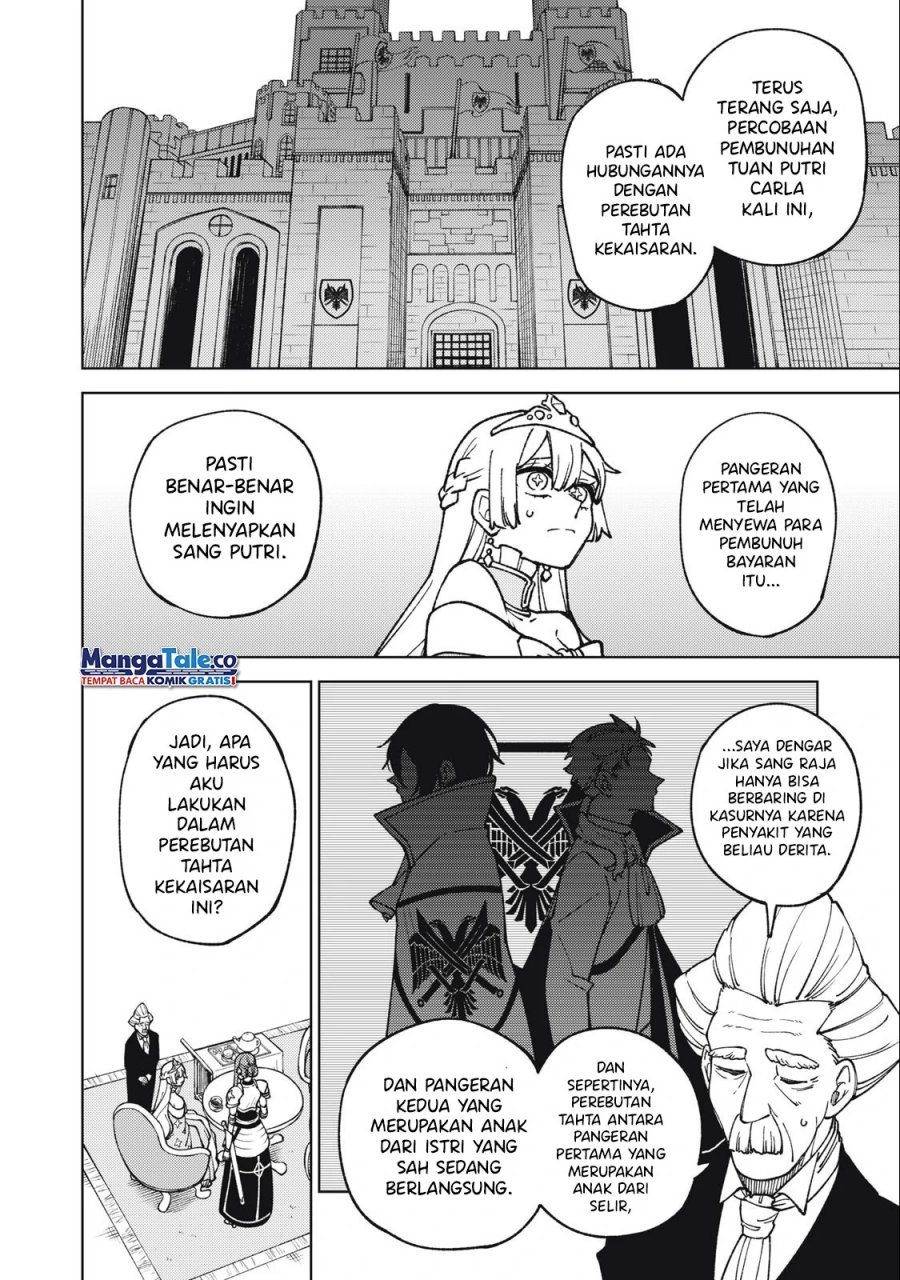 S-Rank Party Kara Kaikosareta “Jugushi” – “Noroi no Item” Shika Tsukuremasen ga, Sono Seinou wa Artifact-kyuu nari……!