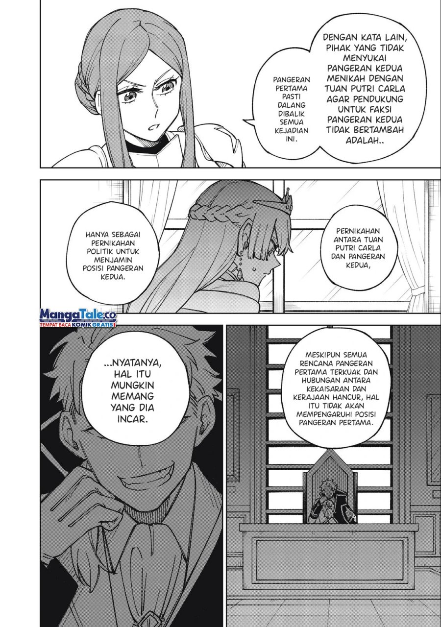 S-Rank Party Kara Kaikosareta “Jugushi” – “Noroi no Item” Shika Tsukuremasen ga, Sono Seinou wa Artifact-kyuu nari……!