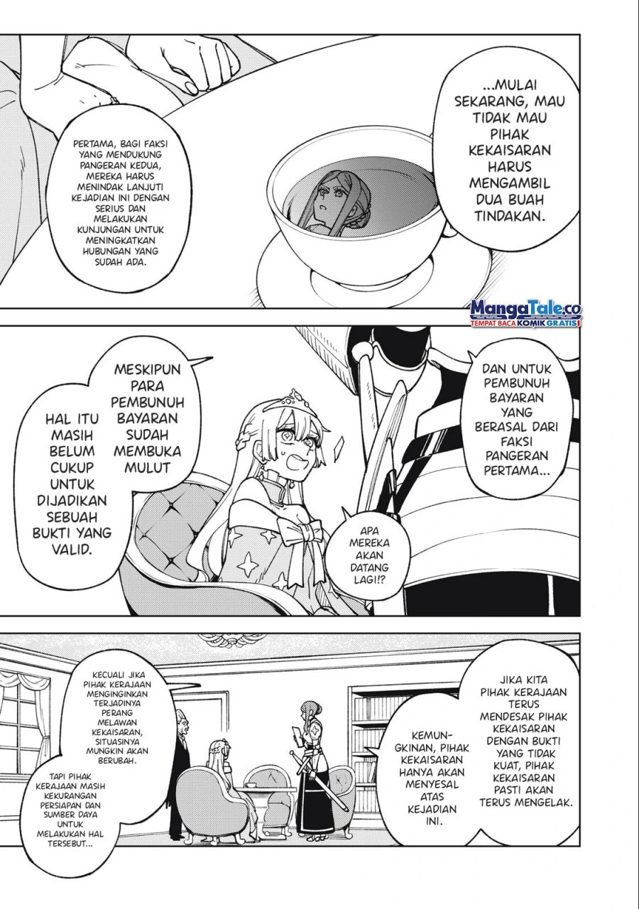 S-Rank Party Kara Kaikosareta “Jugushi” – “Noroi no Item” Shika Tsukuremasen ga, Sono Seinou wa Artifact-kyuu nari……!
