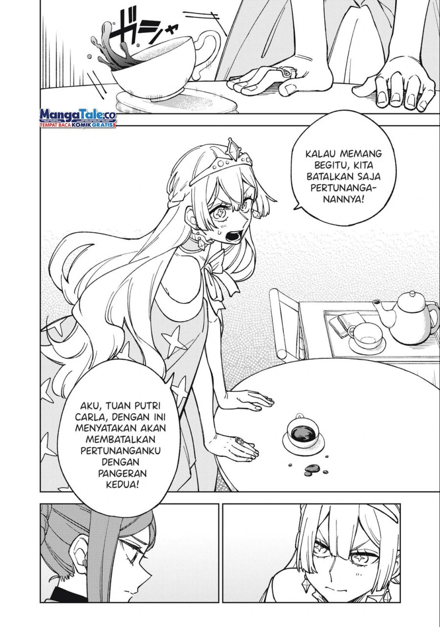 S-Rank Party Kara Kaikosareta “Jugushi” – “Noroi no Item” Shika Tsukuremasen ga, Sono Seinou wa Artifact-kyuu nari……!