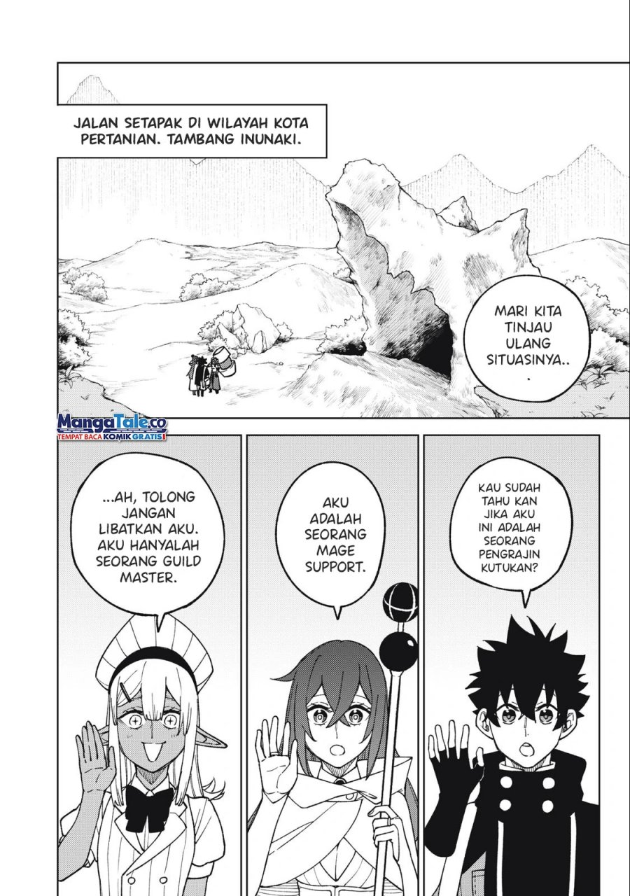 S-Rank Party Kara Kaikosareta “Jugushi” – “Noroi no Item” Shika Tsukuremasen ga, Sono Seinou wa Artifact-kyuu nari……!
