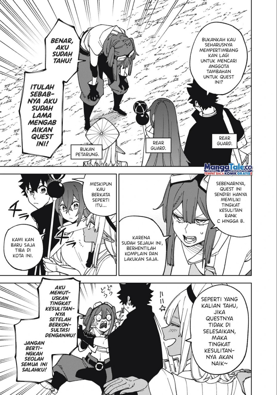 S-Rank Party Kara Kaikosareta “Jugushi” – “Noroi no Item” Shika Tsukuremasen ga, Sono Seinou wa Artifact-kyuu nari……!