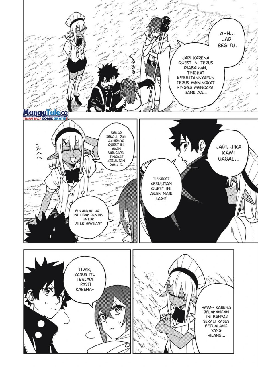 S-Rank Party Kara Kaikosareta “Jugushi” – “Noroi no Item” Shika Tsukuremasen ga, Sono Seinou wa Artifact-kyuu nari……!
