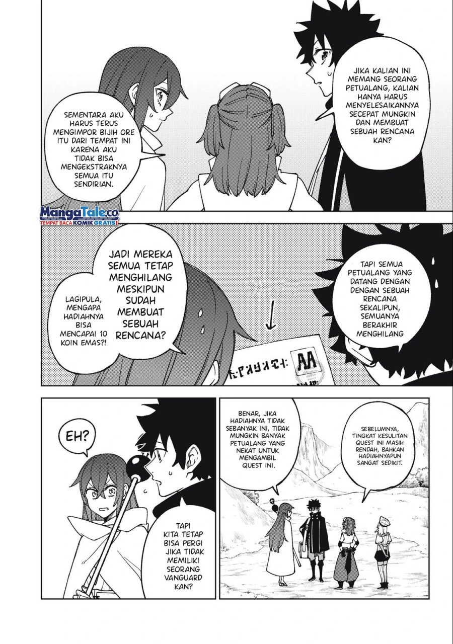 S-Rank Party Kara Kaikosareta “Jugushi” – “Noroi no Item” Shika Tsukuremasen ga, Sono Seinou wa Artifact-kyuu nari……!